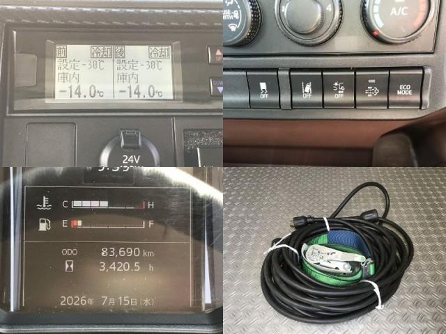 Ref:AUX-25036444 HINO HINO RANGER 2019 19 Ref:AUX-25036444 HINO HINO RANGER 2019 - Image 19