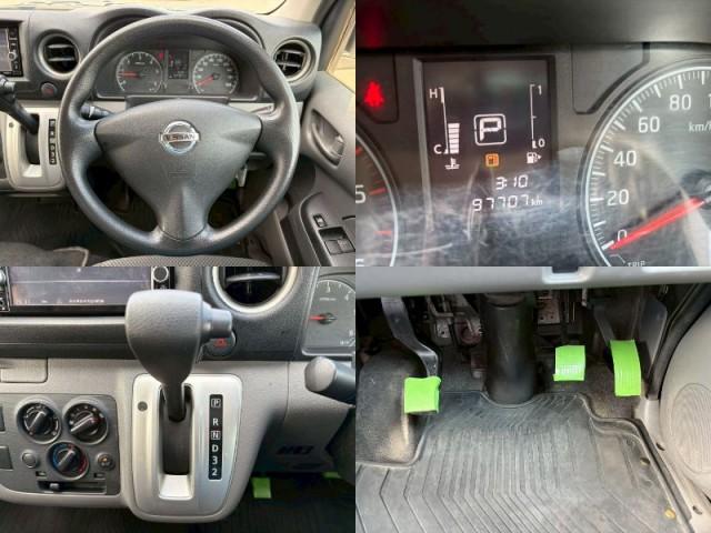 Ref:AUX-25036526 NISSAN NV350CARAVAN VAN 2019 16 Ref:AUX-25036526 NISSAN NV350CARAVAN VAN 2019 - Image 16
