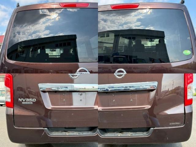 Ref:AUX-25036526 NISSAN NV350CARAVAN VAN 2019 7 Ref:AUX-25036526 NISSAN NV350CARAVAN VAN 2019 - Image 7