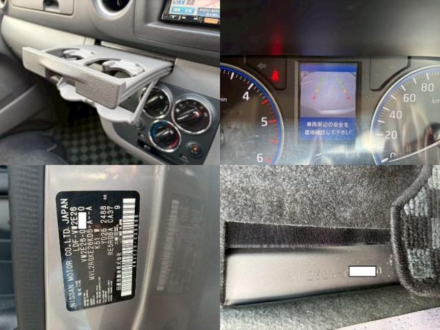 Ref:AUX-25036527 NISSAN NV350CARAVAN VAN 2013 20 Ref:AUX-25036527 NISSAN NV350CARAVAN VAN 2013 - Image 20