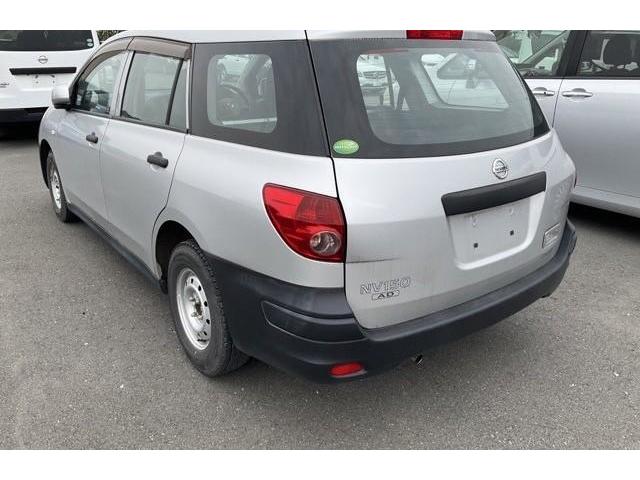 Ref:AUX-25036573 NISSAN NV150AD 2020 2 Ref:AUX-25036573 NISSAN NV150AD 2020 - Image 2