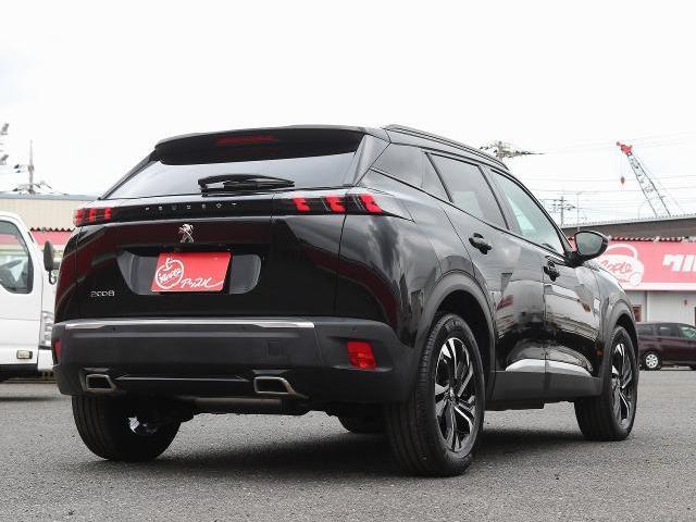 Ref:AUX-25036655 PEUGEOT 2008 2020 2 Ref:AUX-25036655 PEUGEOT 2008 2020 - Image 2