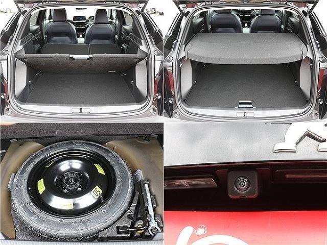 Ref:AUX-25036655 PEUGEOT 2008 2020 13 Ref:AUX-25036655 PEUGEOT 2008 2020 - Image 13