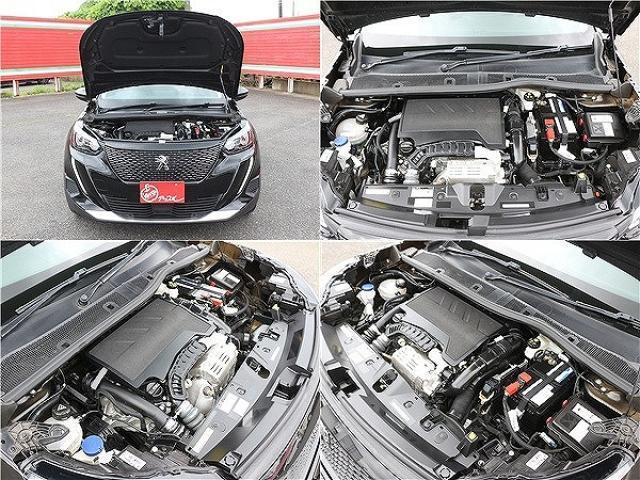 Ref:AUX-25036655 PEUGEOT 2008 2020 14 Ref:AUX-25036655 PEUGEOT 2008 2020 - Image 14