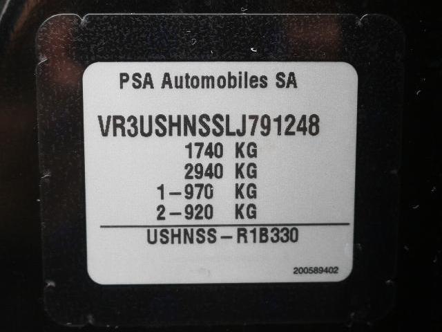 Ref:AUX-25036655 PEUGEOT 2008 2020 17 Ref:AUX-25036655 PEUGEOT 2008 2020 - Image 17