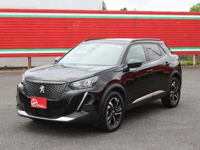 Ref:AUX-25036655 PEUGEOT 2008 2020 19 Ref:AUX-25036655 PEUGEOT 2008 2020 - Image 19
