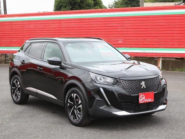 Ref:AUX-25036655 PEUGEOT 2008 2020 20 Ref:AUX-25036655 PEUGEOT 2008 2020 - Image 20