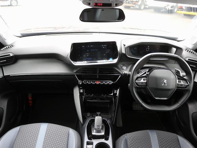 Ref:AUX-25036655 PEUGEOT 2008 2020 3 Ref:AUX-25036655 PEUGEOT 2008 2020 - Image 3