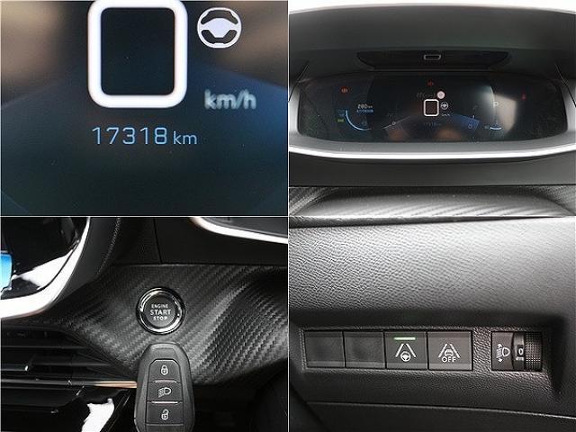Ref:AUX-25036655 PEUGEOT 2008 2020 5 Ref:AUX-25036655 PEUGEOT 2008 2020 - Image 5