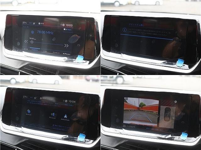 Ref:AUX-25036655 PEUGEOT 2008 2020 6 Ref:AUX-25036655 PEUGEOT 2008 2020 - Image 6