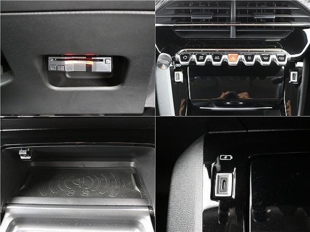 Ref:AUX-25036655 PEUGEOT 2008 2020 7 Ref:AUX-25036655 PEUGEOT 2008 2020 - Image 7
