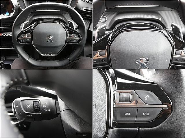 Ref:AUX-25036655 PEUGEOT 2008 2020 8 Ref:AUX-25036655 PEUGEOT 2008 2020 - Image 8