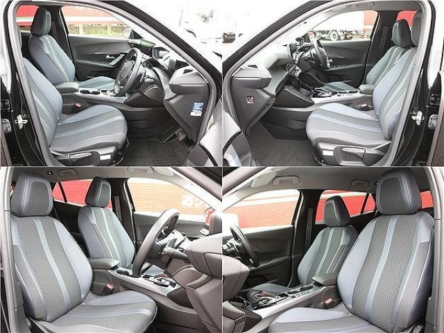 Ref:AUX-25036655 PEUGEOT 2008 2020 10 Ref:AUX-25036655 PEUGEOT 2008 2020 - Image 10