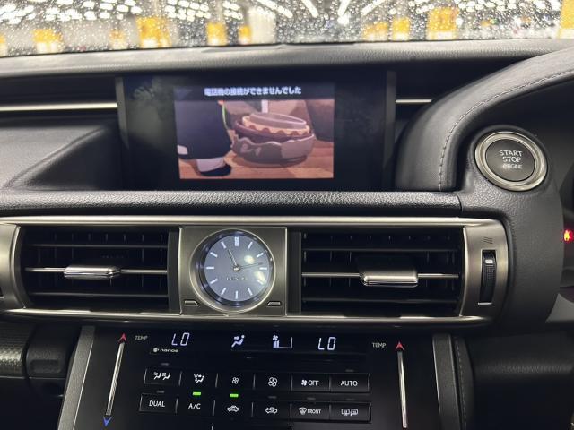 Ref:AUX-25036687 LEXUS IS 2013 14 Ref:AUX-25036687 LEXUS IS 2013 - Image 14