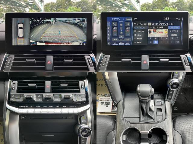 Ref:AUX-25036699 TOYOTA LAND CRUISER 2023 5 Ref:AUX-25036699 TOYOTA LAND CRUISER 2023 - Image 5