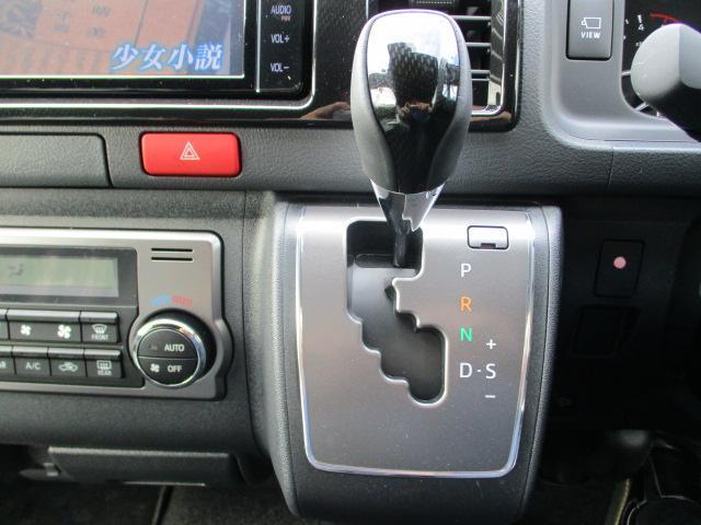 Ref:AUX-25036708 TOYOTA HIACE VAN 2025 16 Ref:AUX-25036708 TOYOTA HIACE VAN 2025 - Image 16