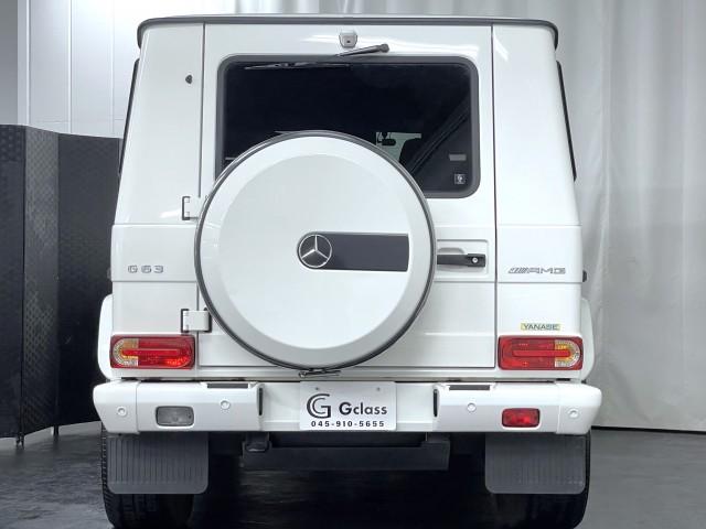 Ref:AUX-25036732 MERCEDES BENZ G-CLASS 2015 2 Ref:AUX-25036732 MERCEDES BENZ G-CLASS 2015 - Image 2