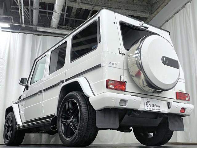Ref:AUX-25036732 MERCEDES BENZ G-CLASS 2015 11 Ref:AUX-25036732 MERCEDES BENZ G-CLASS 2015 - Image 11