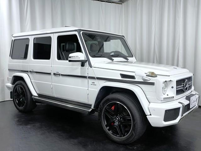 Ref:AUX-25036732 MERCEDES BENZ G-CLASS 2015 13 Ref:AUX-25036732 MERCEDES BENZ G-CLASS 2015 - Image 13