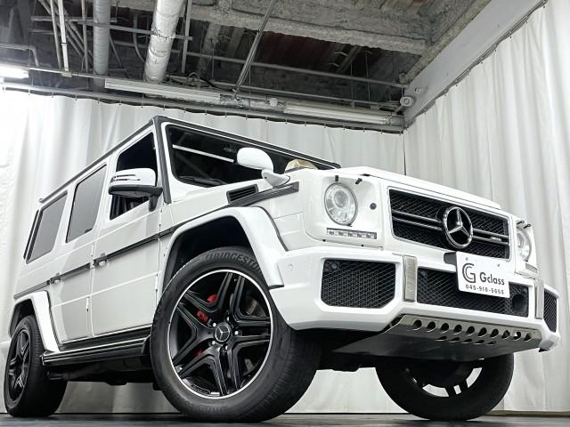 Ref:AUX-25036732 MERCEDES BENZ G-CLASS 2015 4 Ref:AUX-25036732 MERCEDES BENZ G-CLASS 2015 - Image 4