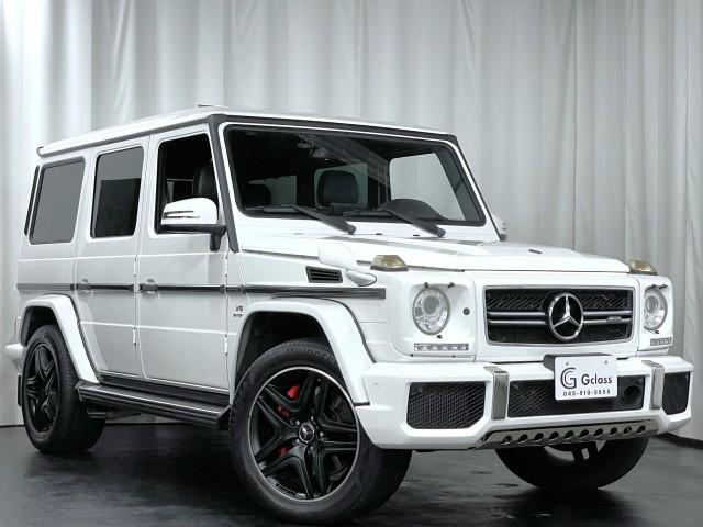 Ref:AUX-25036732 MERCEDES BENZ G-CLASS 2015 1 2015 Mercedes Benz G-Class white gasoline used car Japan export