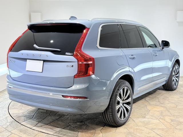 Ref:AUX-25036733 VOLVO XC90 2023 3 Ref:AUX-25036733 VOLVO XC90 2023 - Image 3