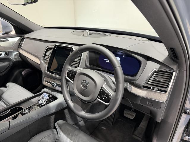 Ref:AUX-25036733 VOLVO XC90 2023 4 Ref:AUX-25036733 VOLVO XC90 2023 - Image 4