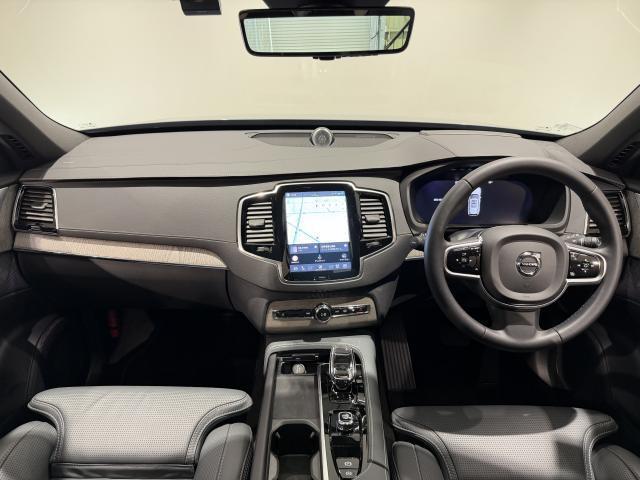 Ref:AUX-25036733 VOLVO XC90 2023 6 Ref:AUX-25036733 VOLVO XC90 2023 - Image 6