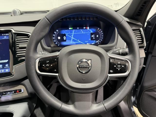 Ref:AUX-25036733 VOLVO XC90 2023 7 Ref:AUX-25036733 VOLVO XC90 2023 - Image 7