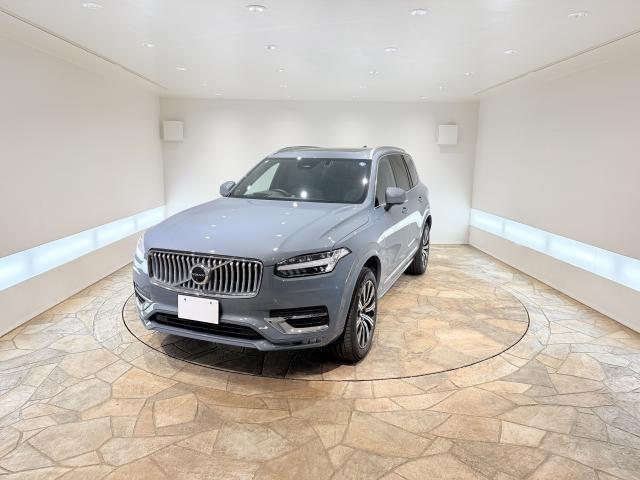 Ref:AUX-25036733 VOLVO XC90 2023 1 2023 Volvo Xc90 gray gasoline used car Japan export