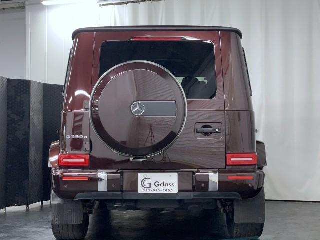 Ref:AUX-25036750 MERCEDES BENZ G-CLASS 2020 2 Ref:AUX-25036750 MERCEDES BENZ G-CLASS 2020 - Image 2