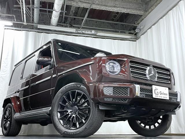 Ref:AUX-25036750 MERCEDES BENZ G-CLASS 2020 12 Ref:AUX-25036750 MERCEDES BENZ G-CLASS 2020 - Image 12