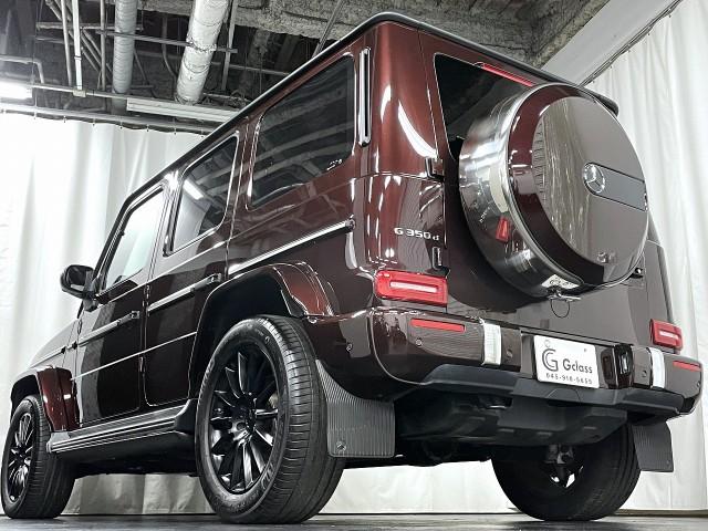 Ref:AUX-25036750 MERCEDES BENZ G-CLASS 2020 14 Ref:AUX-25036750 MERCEDES BENZ G-CLASS 2020 - Image 14