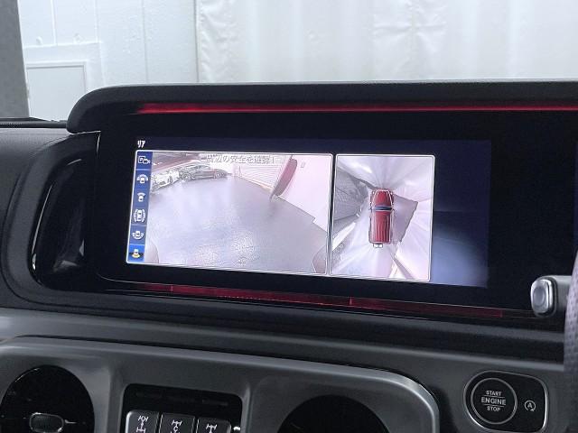 Ref:AUX-25036750 MERCEDES BENZ G-CLASS 2020 5 Ref:AUX-25036750 MERCEDES BENZ G-CLASS 2020 - Image 5