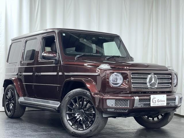 Ref:AUX-25036750 MERCEDES BENZ G-CLASS 2020 1 2020 Mercedes Benz G-Class wine diesel used car Japan export