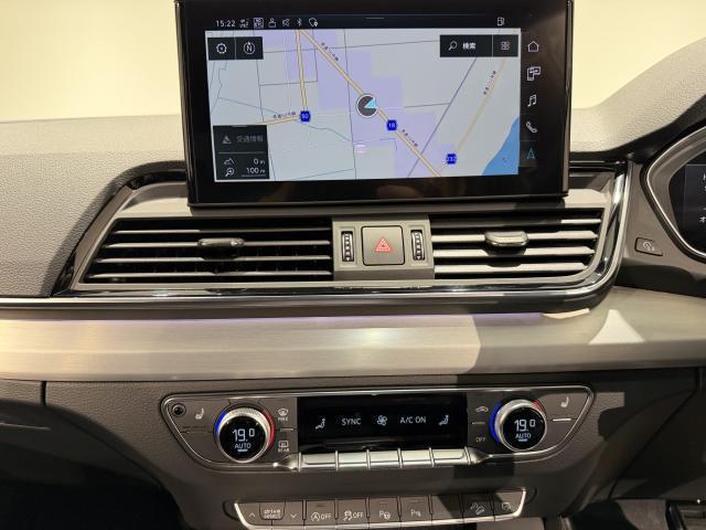 Ref:AUX-25040937 AUDI Q5 SPORTBACK 2021 8 Ref:AUX-25040937 AUDI Q5 SPORTBACK 2021 - Image 8