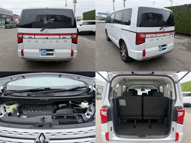 Ref:AUX-25041371 MITSUBISHI DELICA D:5 2024 8 Ref:AUX-25041371 MITSUBISHI DELICA D:5 2024 - Image 8