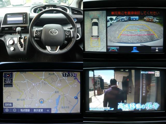 Ref:AUX-25041379 TOYOTA SIENTA 2020 5 Ref:AUX-25041379 TOYOTA SIENTA 2020 - Image 5