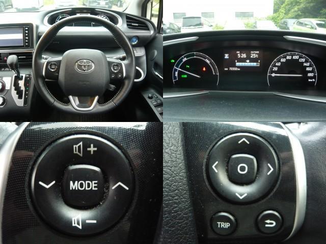 Ref:AUX-25041379 TOYOTA SIENTA 2020 7 Ref:AUX-25041379 TOYOTA SIENTA 2020 - Image 7