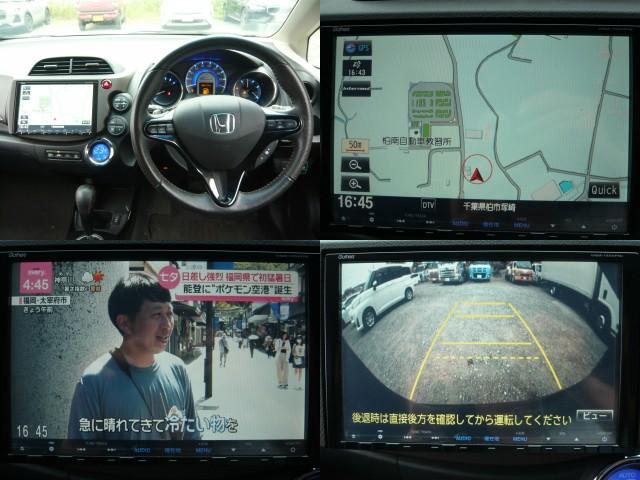 Ref:AUX-25041399 HONDA FIT SHUTTLE HYBRID 2013 5 Ref:AUX-25041399 HONDA FIT SHUTTLE HYBRID 2013 - Image 5