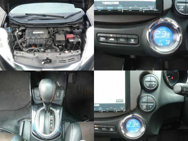 Ref:AUX-25041399 HONDA FIT SHUTTLE HYBRID 2013 8 Ref:AUX-25041399 HONDA FIT SHUTTLE HYBRID 2013 - Image 8
