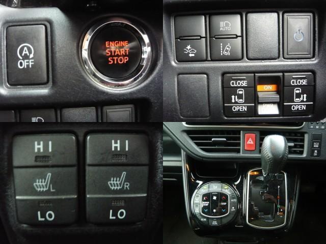 Ref:AUX-25041400 TOYOTA NOAH 2017 8 Ref:AUX-25041400 TOYOTA NOAH 2017 - Image 8