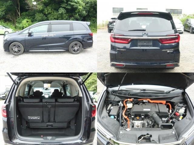 Ref:AUX-25041403 HONDA ODYSSEY HYBRID 2021 4 Ref:AUX-25041403 HONDA ODYSSEY HYBRID 2021 - Image 4