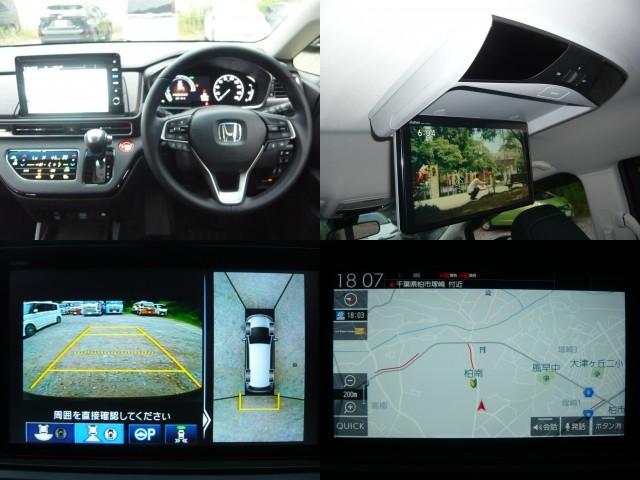 Ref:AUX-25041403 HONDA ODYSSEY HYBRID 2021 5 Ref:AUX-25041403 HONDA ODYSSEY HYBRID 2021 - Image 5