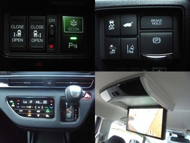 Ref:AUX-25041403 HONDA ODYSSEY HYBRID 2021 8 Ref:AUX-25041403 HONDA ODYSSEY HYBRID 2021 - Image 8