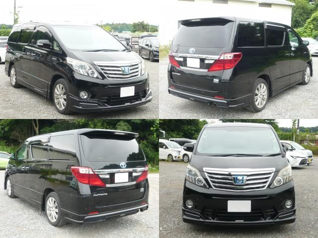 Ref:AUX-25041405 TOYOTA ALPHARD HYBRID 2014 2 Ref:AUX-25041405 TOYOTA ALPHARD HYBRID 2014 - Image 2