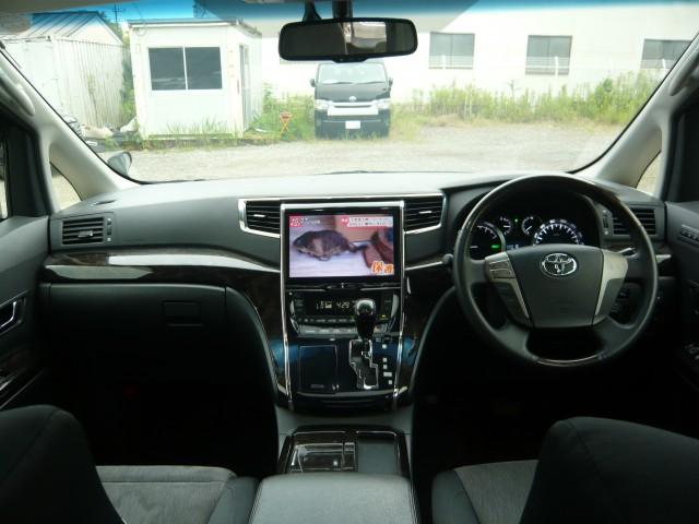 Ref:AUX-25041405 TOYOTA ALPHARD HYBRID 2014 3 Ref:AUX-25041405 TOYOTA ALPHARD HYBRID 2014 - Image 3
