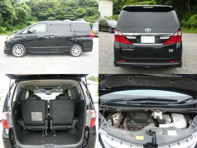 Ref:AUX-25041405 TOYOTA ALPHARD HYBRID 2014 4 Ref:AUX-25041405 TOYOTA ALPHARD HYBRID 2014 - Image 4
