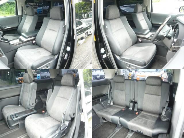Ref:AUX-25041405 TOYOTA ALPHARD HYBRID 2014 6 Ref:AUX-25041405 TOYOTA ALPHARD HYBRID 2014 - Image 6