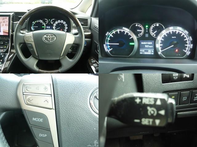 Ref:AUX-25041405 TOYOTA ALPHARD HYBRID 2014 7 Ref:AUX-25041405 TOYOTA ALPHARD HYBRID 2014 - Image 7